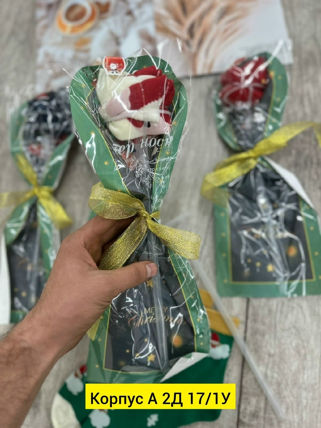 букет,леденец на палочке,подарки для подруг,упаковка для роз,конфета леденец