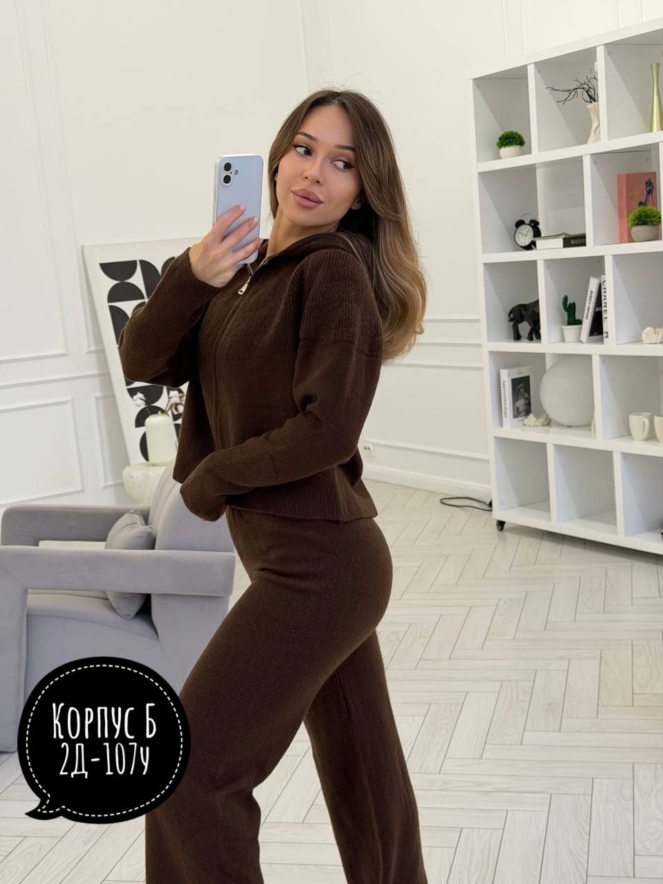 кофта женская,трикотажные костюмы,кардиган кофта,вязаные костюмы,кашемировый костюм женский