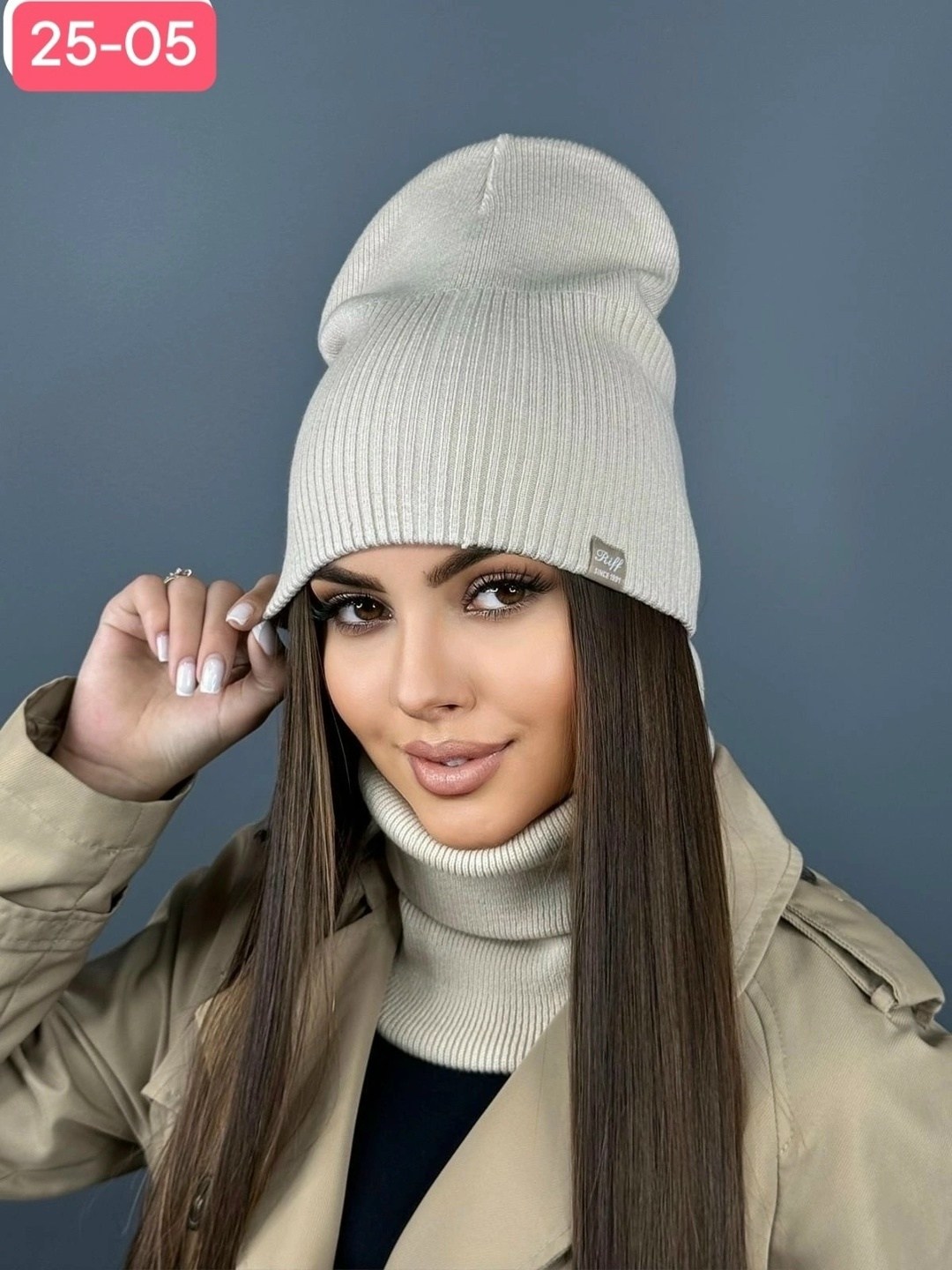 комплект шапки,шапка бини,шапка женская,стильная женская шапка,комплект шапка снуд