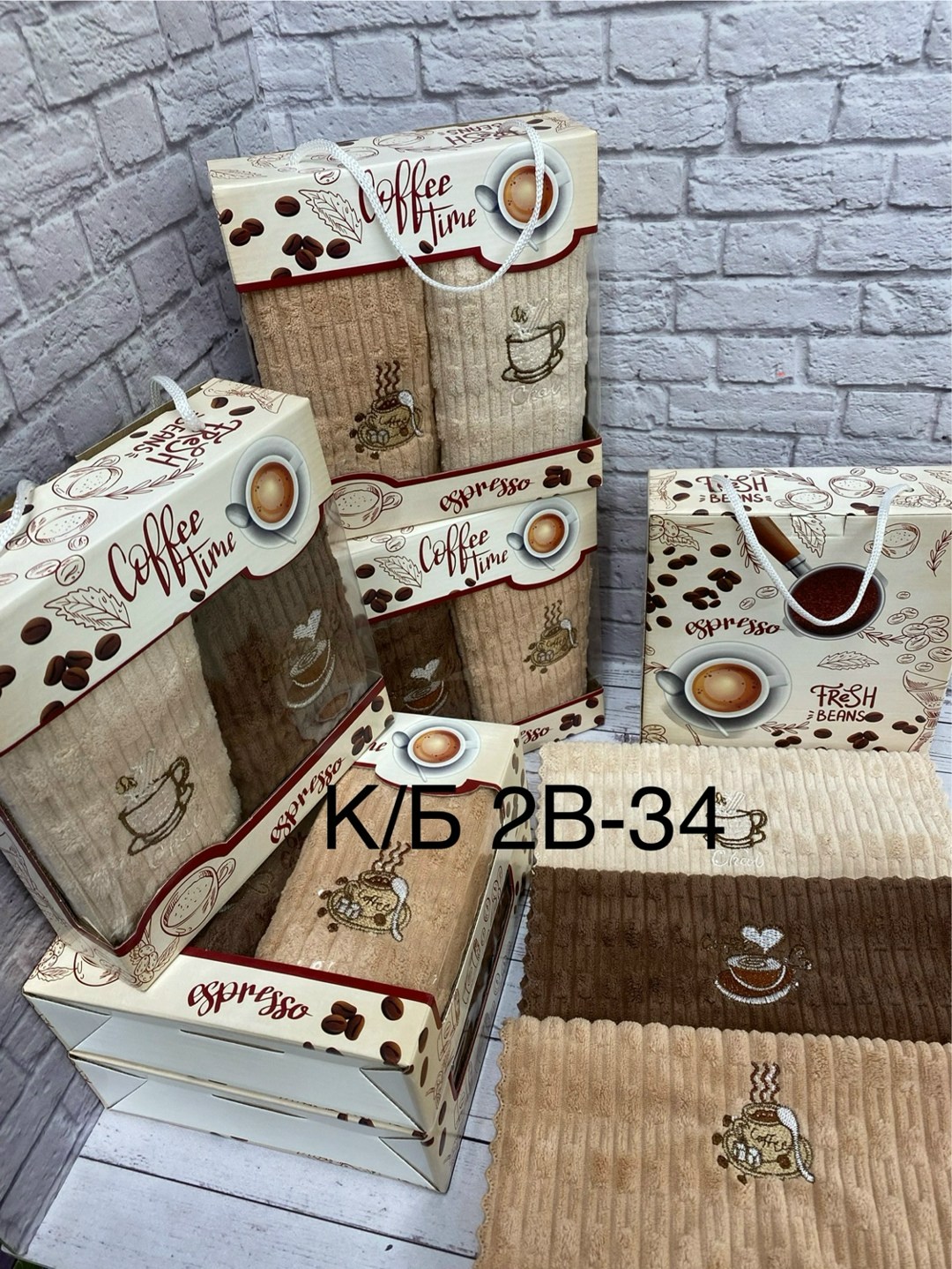 полотенца кухонные набор подарочный,набор кухонные полотенец,упаковка для кухонных полотенец,полотенца кухонные вафельные набор,полотенца подарочная