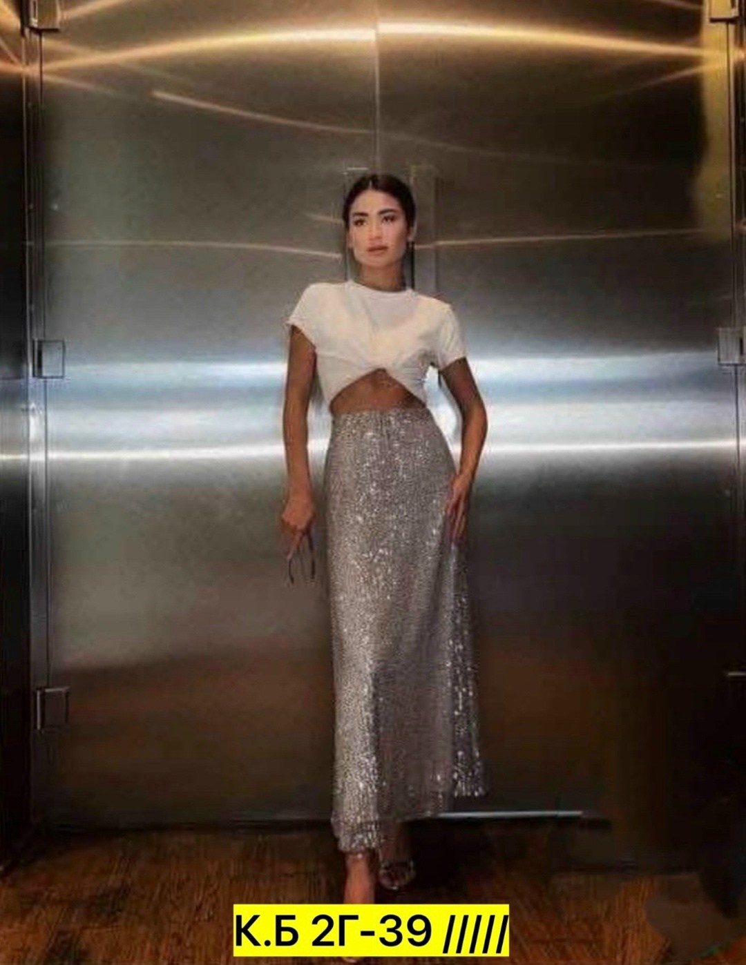 юбка с пайетками длинная,юбка с пайетками,юбка женская с пайетками,женская длинная юбка,макси юбка с пайетками