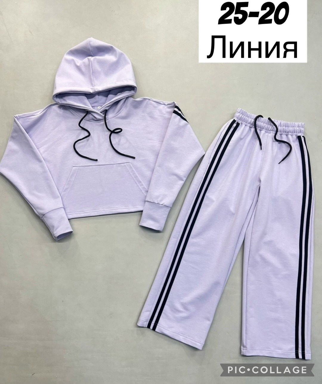 костюмы подростковые,костюмы спортивный для девочек,спортивные костюм,спортивные костюмы на флисе,костюмы спортивные женские