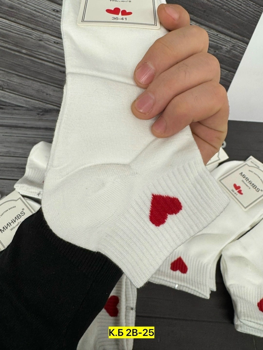 носки женские 10 пар,комплект носки женские,носки женские,носки оптом,носки