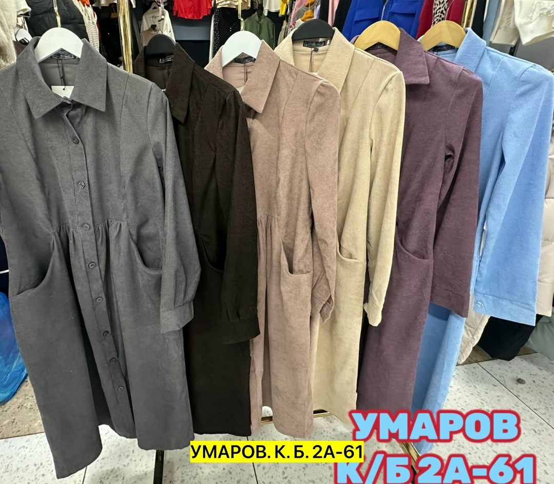 повседневные платья,платье рубашка,платье миди,женский платье,платье миди стильное