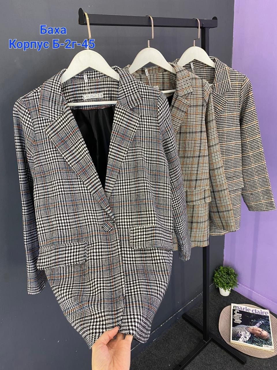 пиджак женский в клетку,пиджак женский,пиджак в клетку,пиджак,женские жакеты