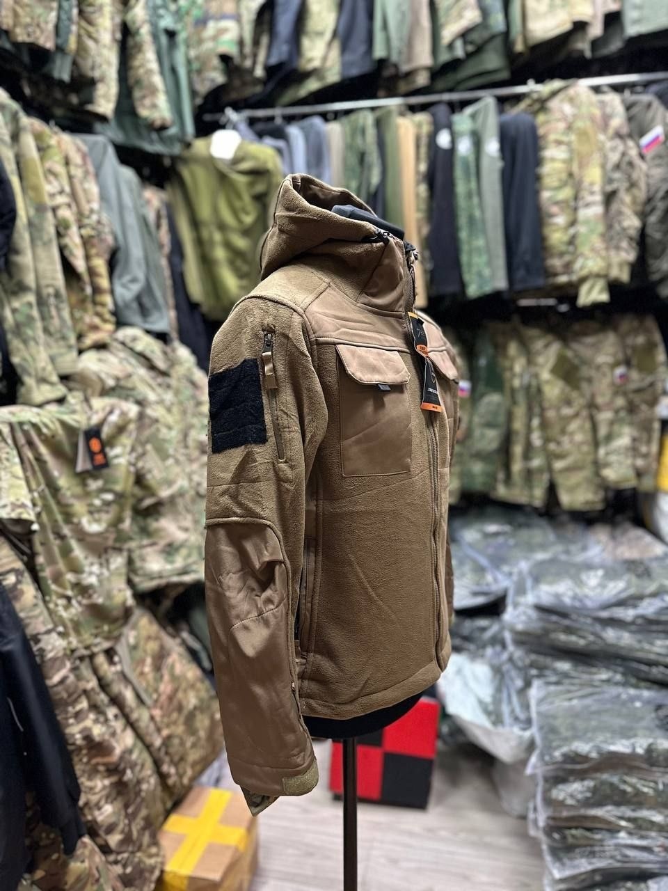 тактическая куртка,кофта тактическая,куртка демисезонная,куртка софтшелл ана тактикал,куртка флисовая