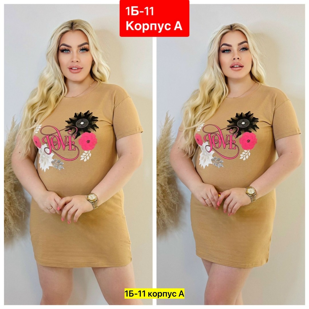 туника женская удлиненная,туника женская удлиненная домашняя,туника женская,платье женская,туника удлиненная