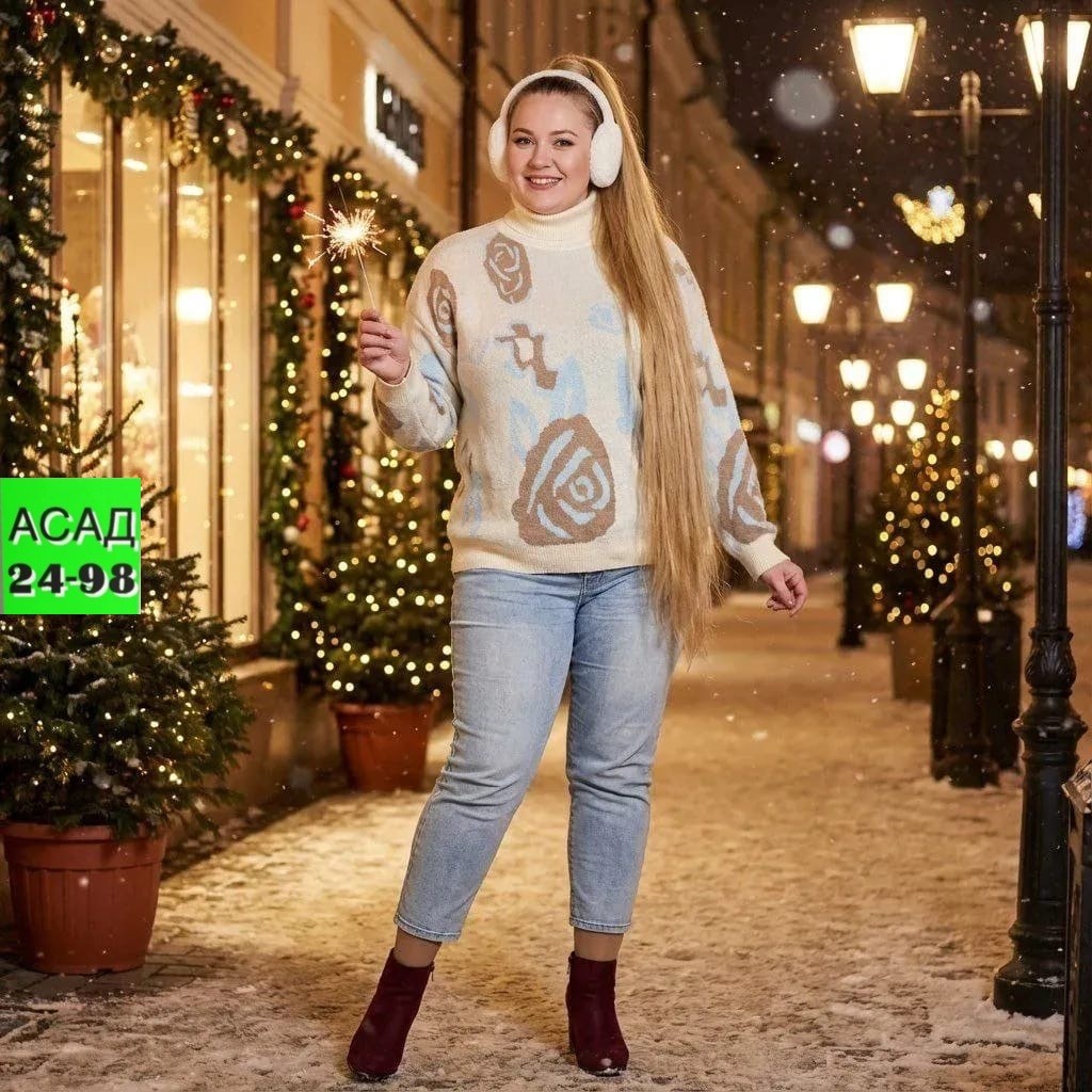 девушка,джинсы и свитер,джемпер,стильный вязаный свитер,трикотаж свитер