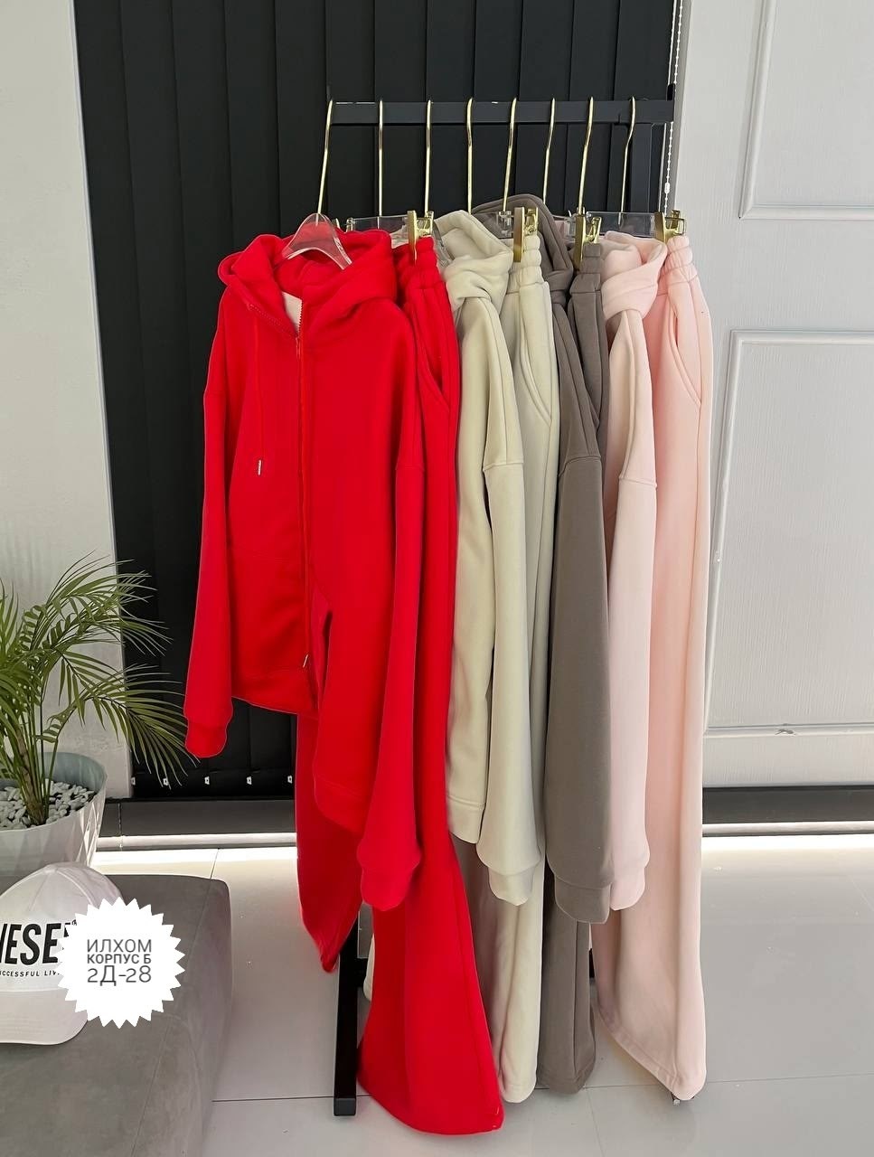 спортивные костюмы женские,костюм женский спортивный на флисе,спортивные костюмы на флисе,костюм на флисе,спортивные костюм