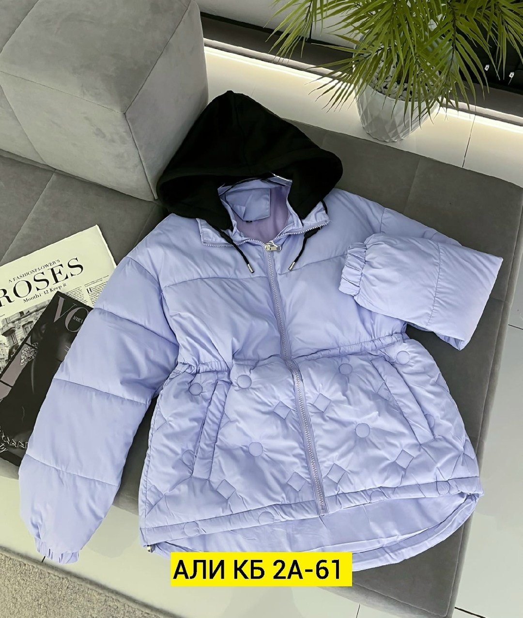 куртка женская,зимние куртки,куртка женская демисезонная,демисезонная куртка,куртка