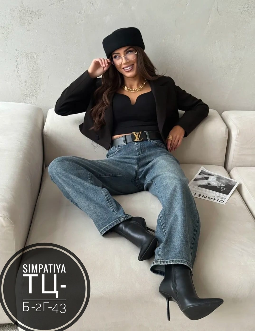 джинсы брюки,женские джинсы,брюки джинс,женские джинсы и брюки,джинсы женские широкие