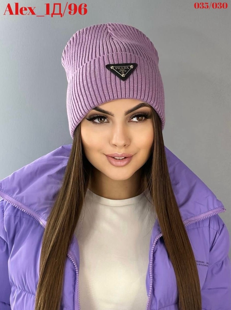шапка прада женская,шапка женская,шапка вязаная женская,шапка бини,шапка зимняя женская