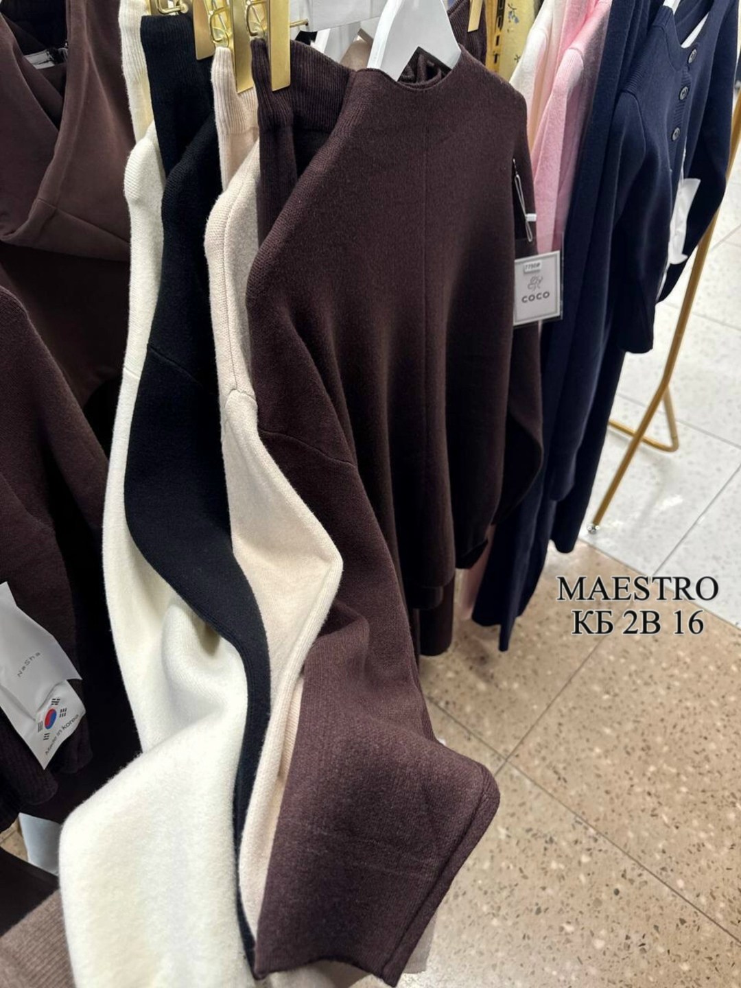 женский трикотажный костюм из двух предметов,костюм двойка кашемир,костюмы брючный,костюм женский оверсайз,трикотажные костюмы