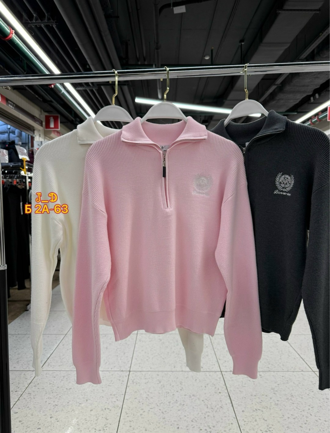 кофта женская,свитер кофта,толстовка кофта,свитер женский кофта,теплая кофта