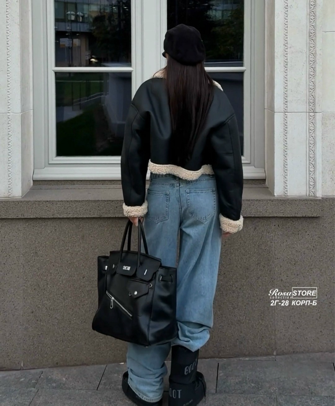 мода стиль,мода модная,зимний стиль,зимний стиль одежды