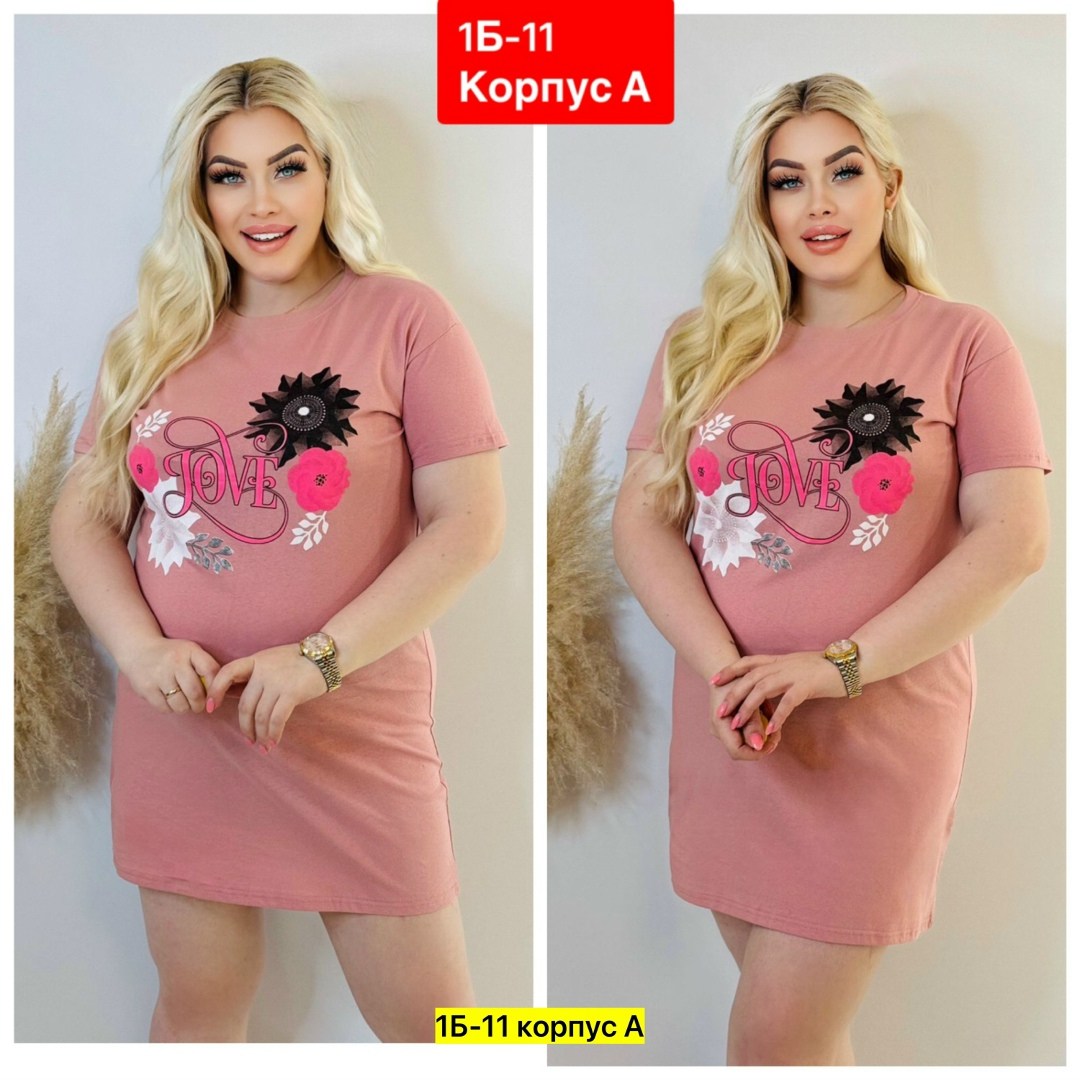 туника женская удлиненная,туника женская удлиненная домашняя,туника женская,платье женская,туника удлиненная