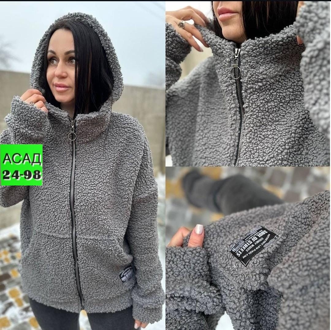теплая кофта куртка,теплая кофта,толстовка женская,теплая куртка,кофта барашек
