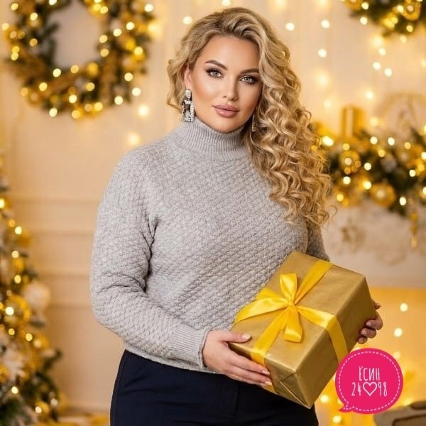 женский свитер,водолазка,водолазка женская,женская кофта,свитера больших размеров