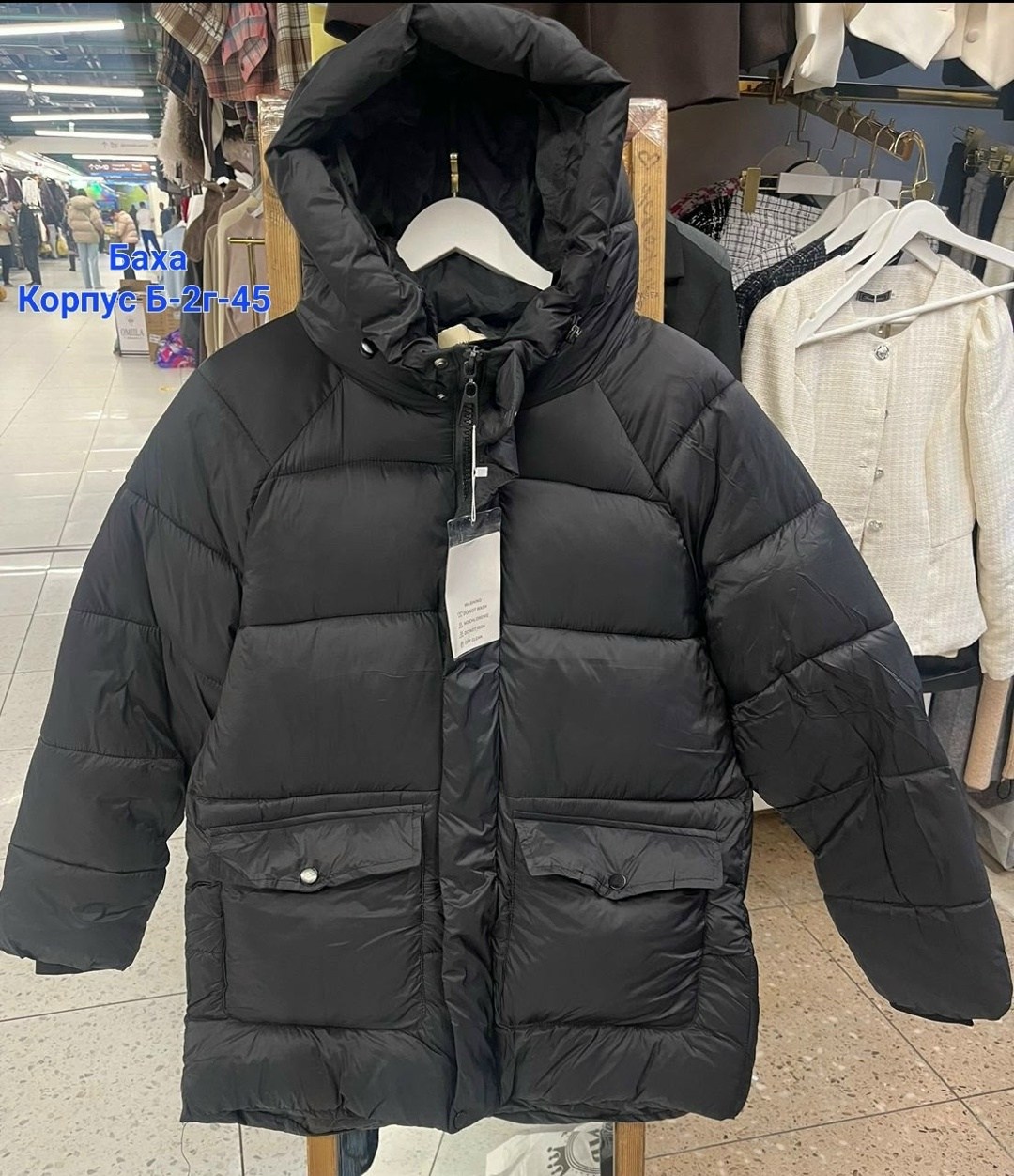 пуховик повседневный,зимние куртки,пуховик,куртка повседневная,куртка пуховик