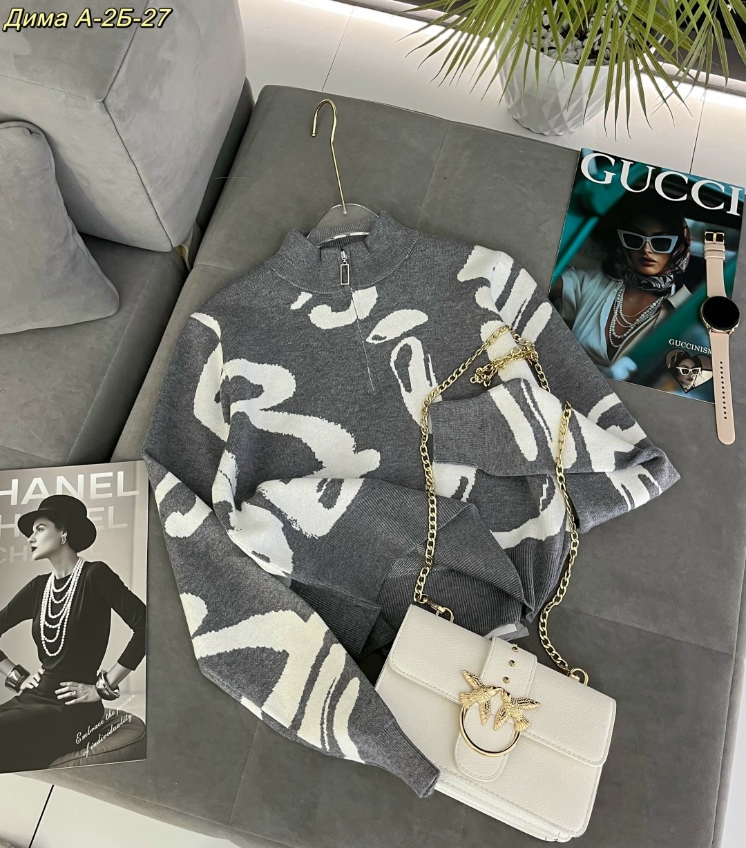 кофта женская,модные свитера,кофта женская свитер,свитера женские,кофта свитер