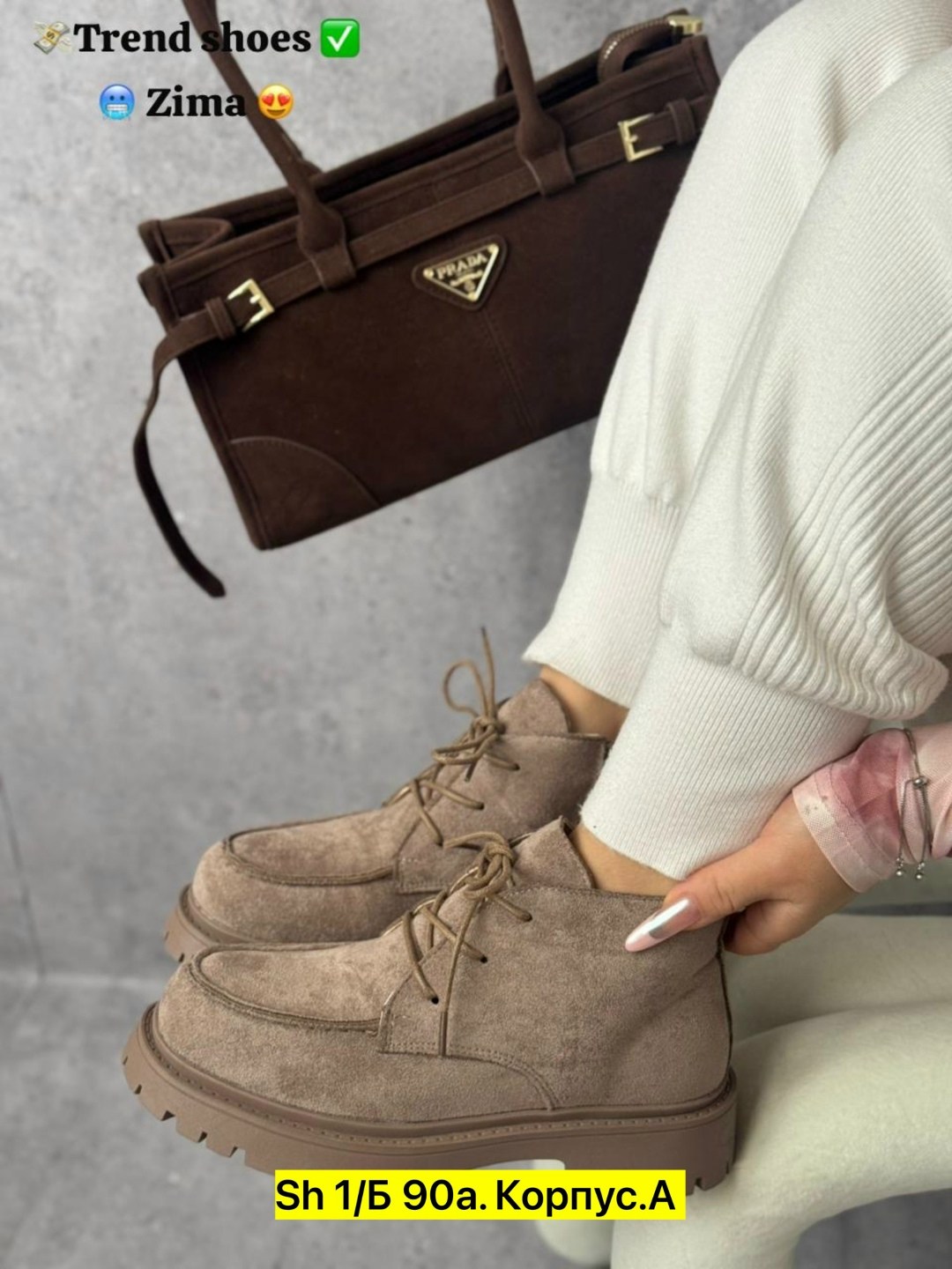 ,женские ботинки, женская,замшевые ботинки,повседневная