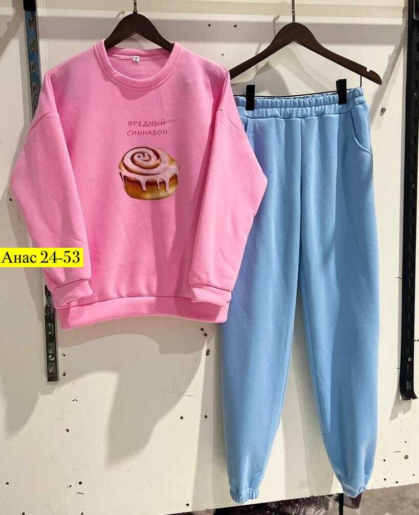 свитшот женская,cвитшот женский оверсайз,спортивные женские костюмы,свитшоты женские,свитшот розовый