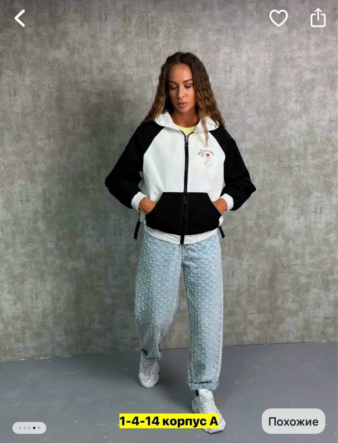 ветровка женские,куртка женская,куртка женская легкая,легкая куртка,женская куртка бомбер