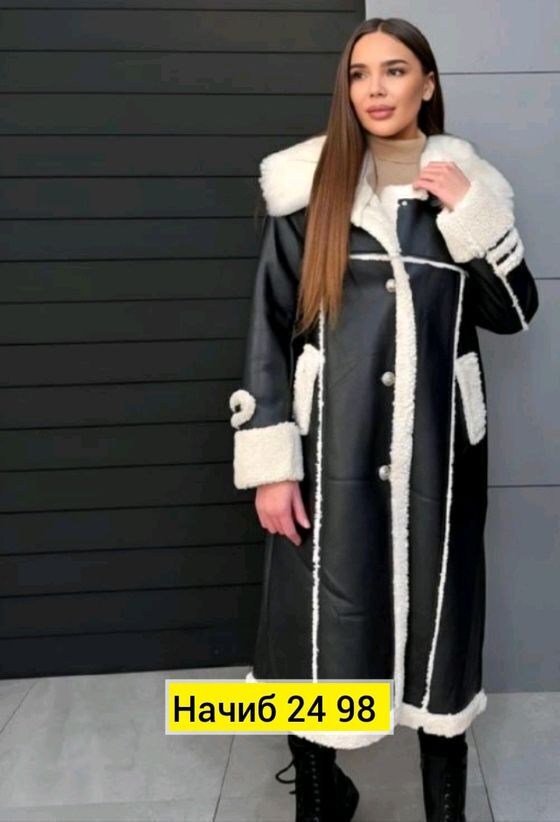 дубленка женская,дубленка пилот женская удлиненная,дубленка двухсторонняя женская,серая дубленка,дубленка эко