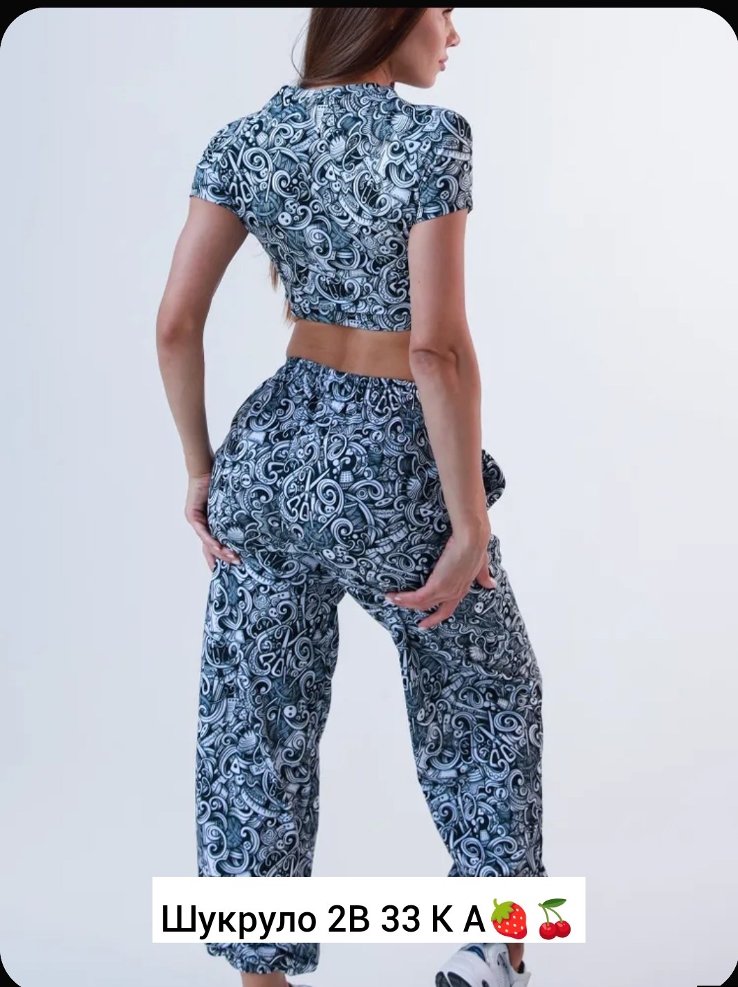 трикотажные костюмы,спортивные костюм,комплект костюм,костюм с принтом,женские костюмы спортивные