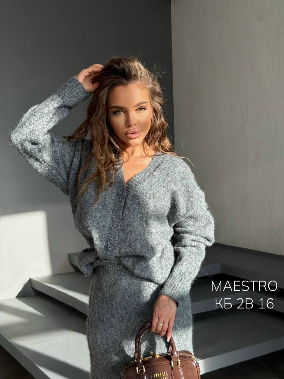 вязаный костюм с юбкой,модные кардиганы,костюм с юбкой,кардиган,костюм с юбкой теплый