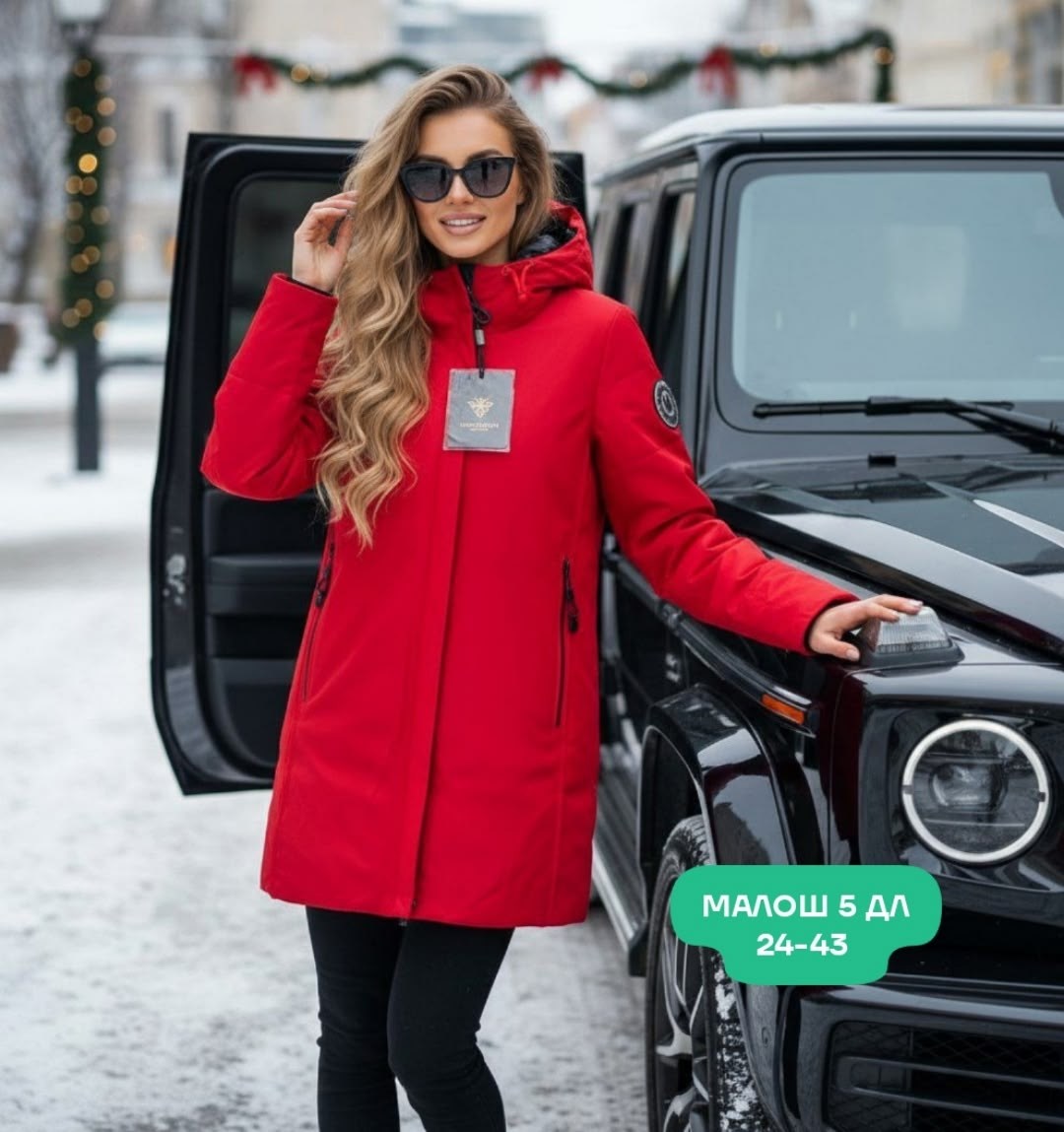 женская демисезонная куртка,куртка женская,демисезонная куртка,удлиненная куртка,женская зимняя куртка