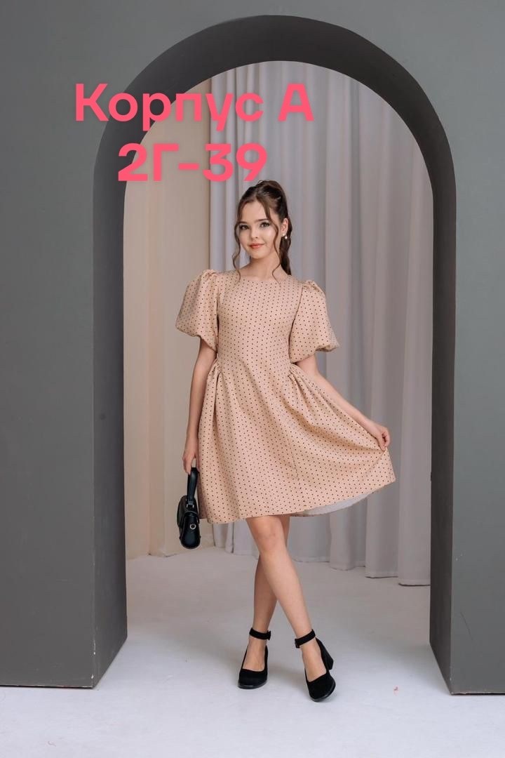 платье для девочек,платье нарядное,платье детские,детская платье,детское платье