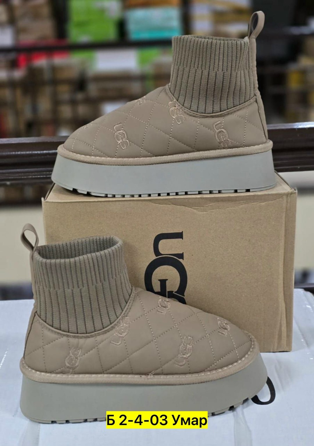 женские угги,,зимние угги, угги,угги