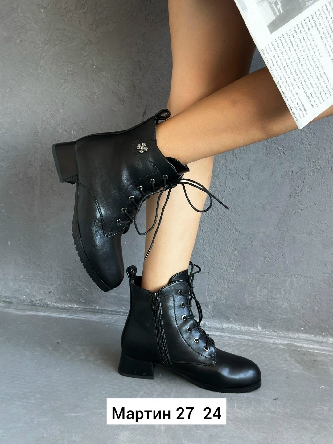 ,ботинки женские,женские ботильоны,ботинки женские демисезонные,модные ботильоны