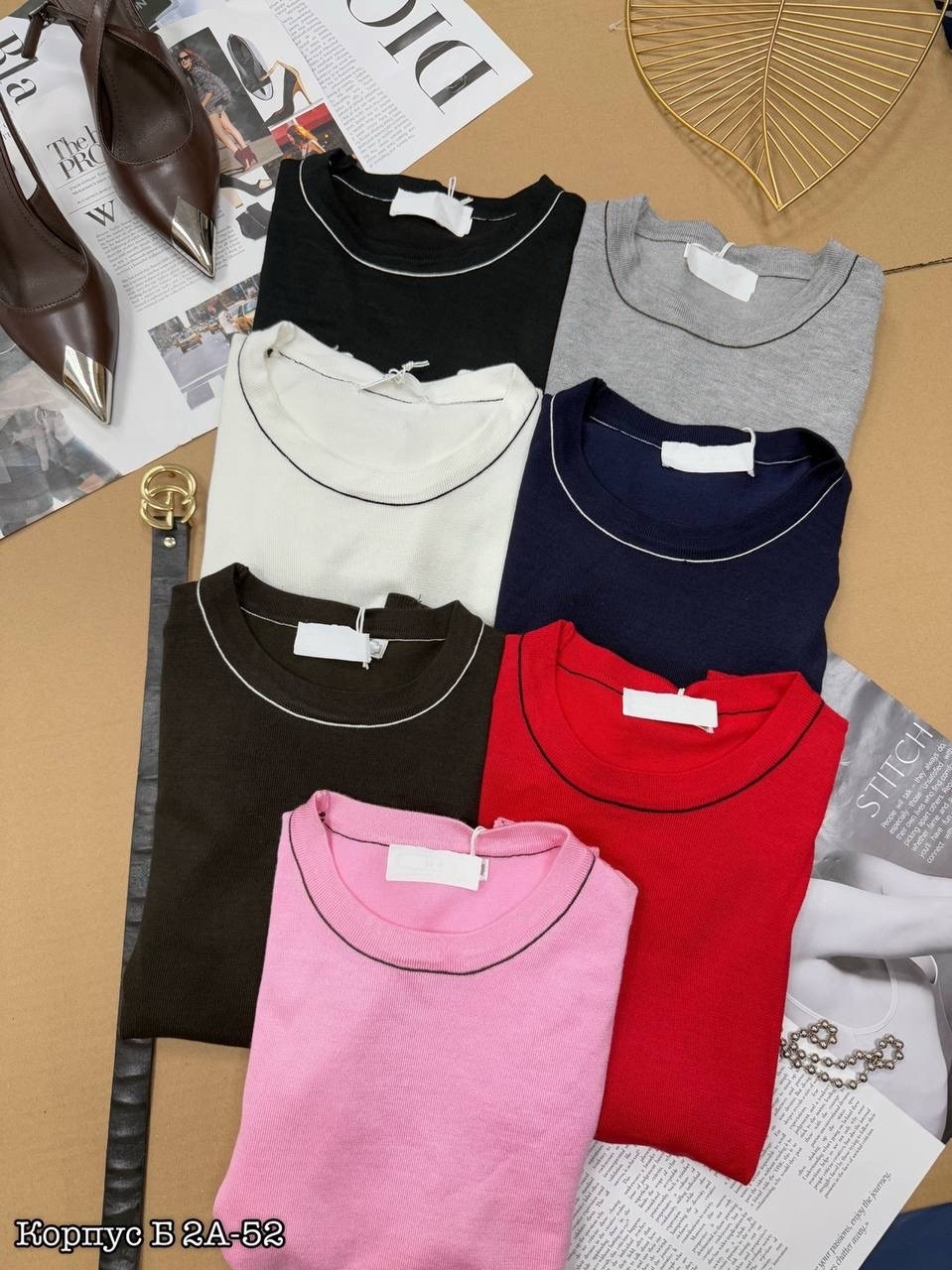 джемпер,джемпер повседневный,кофта женская,базовый джемпер,джемпера женские