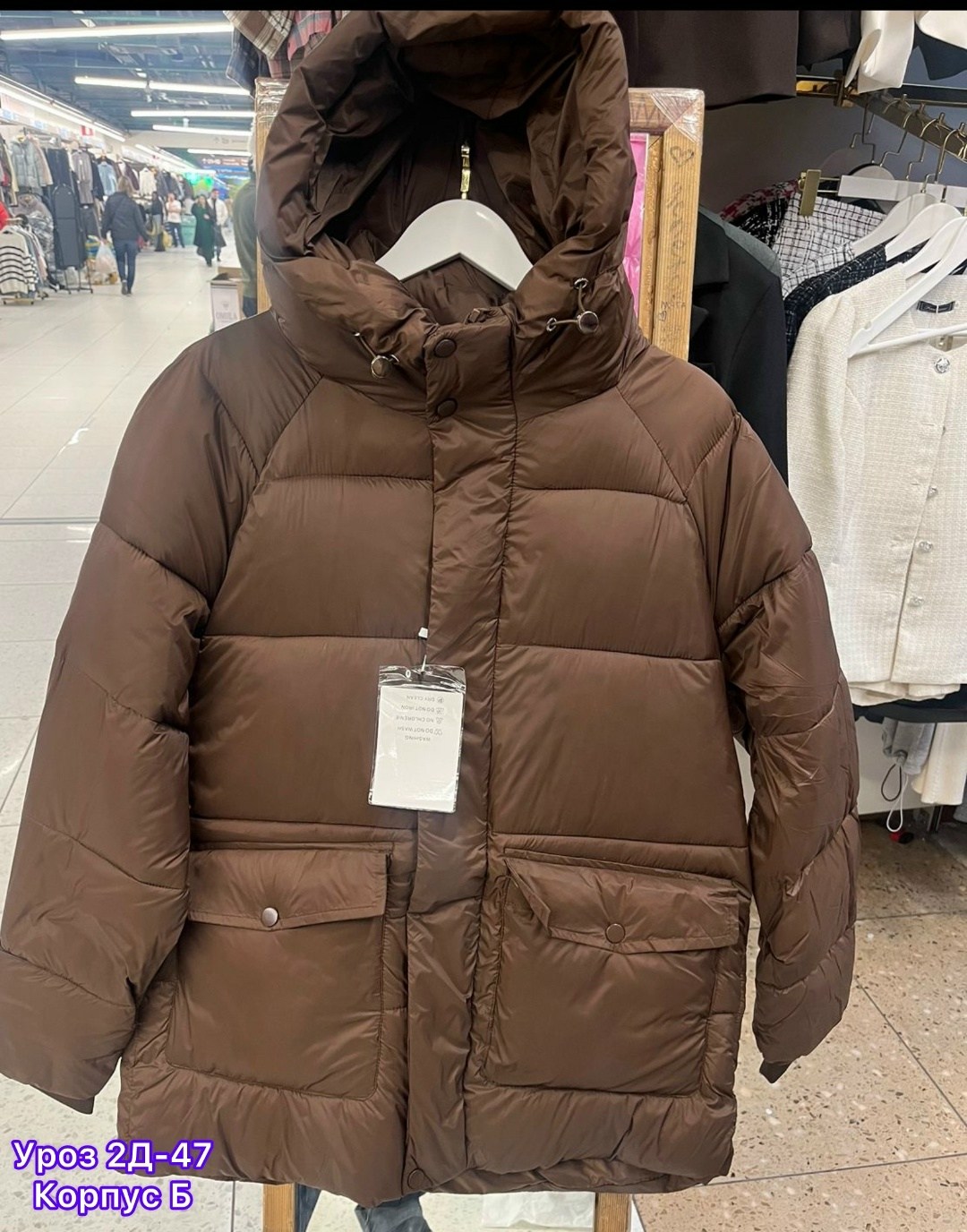 пуховик повседневный,зимний пуховик куртка,женская зимняя куртка,куртка женская,куртка пуховик