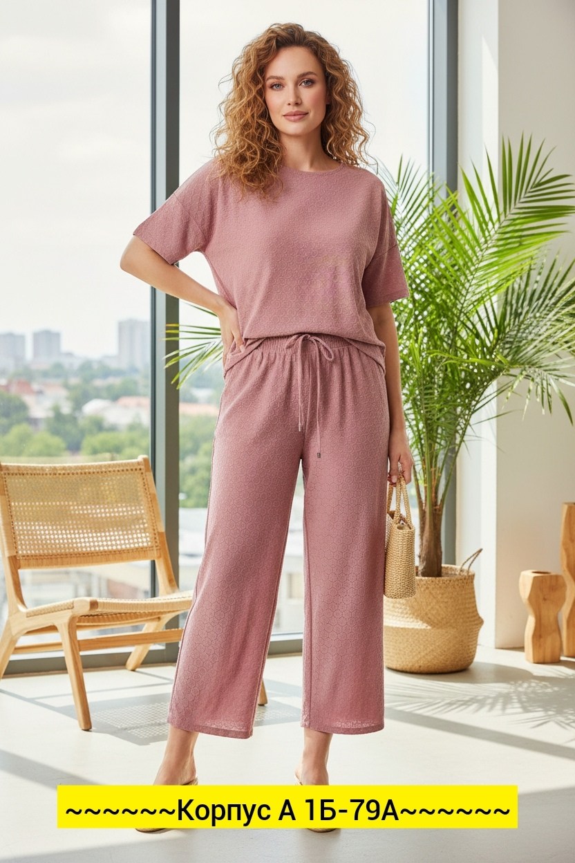 трикотажные брюки,широкие брюки,вязаные брюки,брюки кюлоты,брюки женские