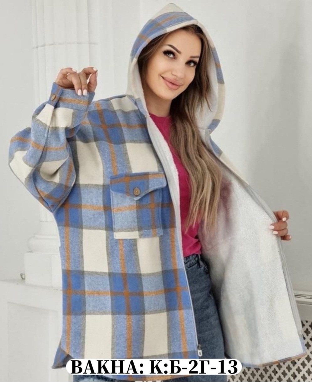 теплая рубашка,рубашка женская,рубашка теплая на меху,рубашка на меху,рубашка с капюшоном