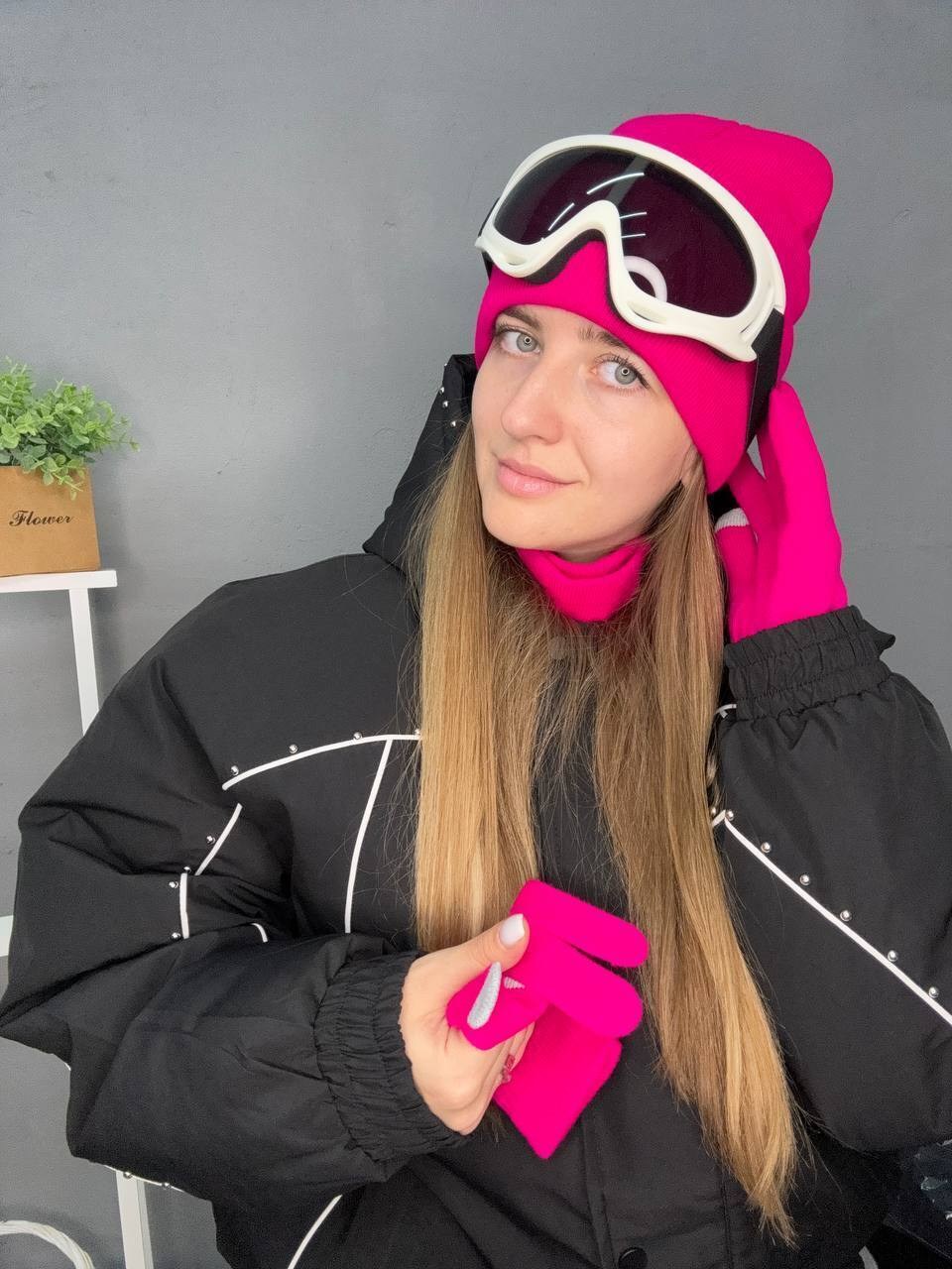 перчатки лыжные,перчатки женские зимние,перчатки зимние,перчатки спортивные,комплект шапки