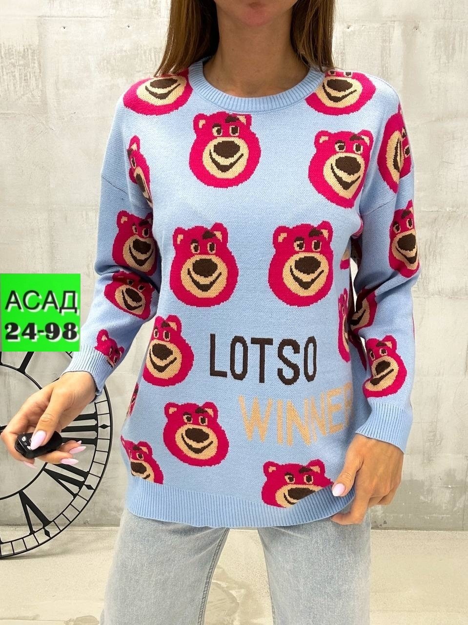 толстовка женская кофта,женская кофта,кофта женская свитшот,свитера женские,модные кофты