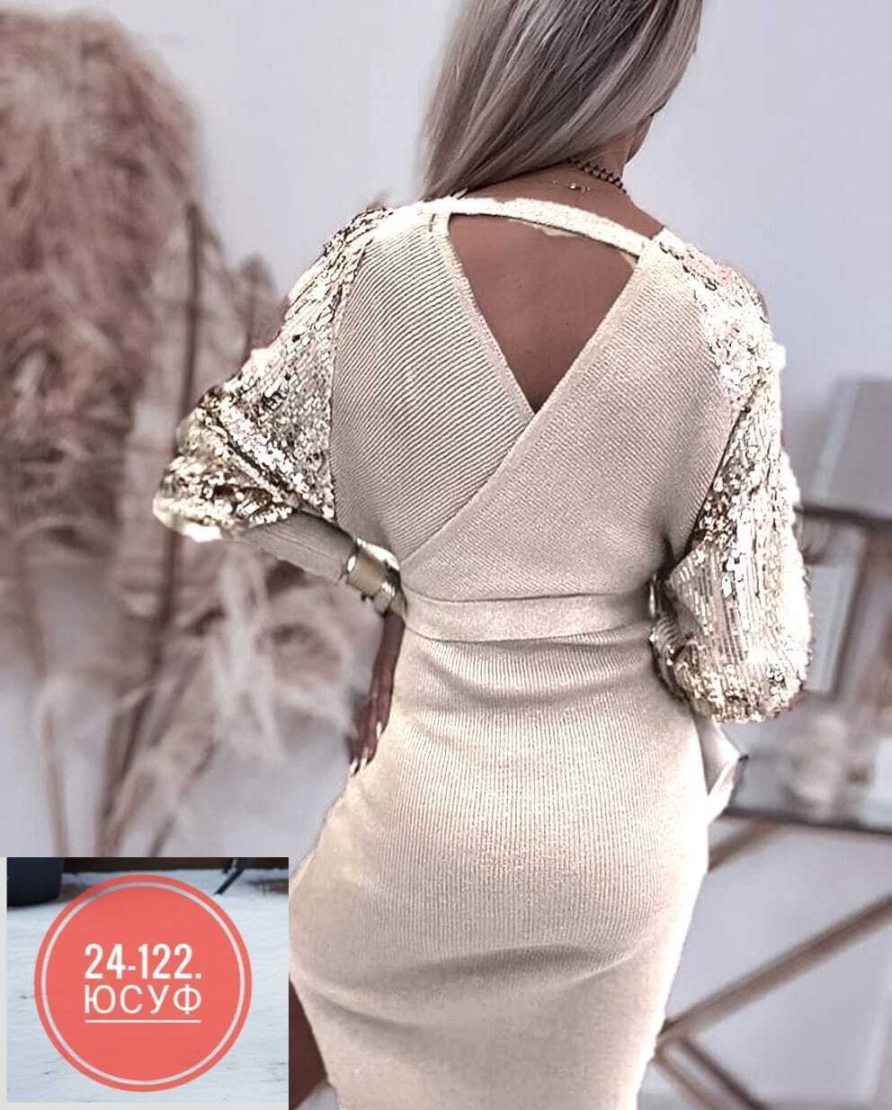 платье стильное,бомбическое платье,платье,женское трикотажное платье,женский платье