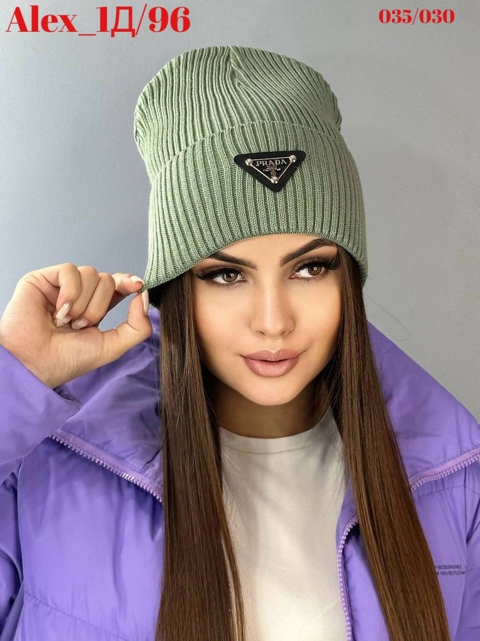 шапка прада женская,шапка женская,шапка вязаная женская,шапка бини,шапка зимняя женская