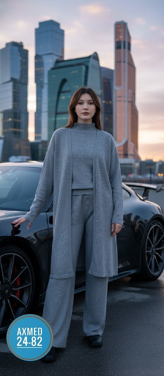 элегантные кардиганы,кардиган,костюмы брючные,трикотажные костюмы,комплект кардиган