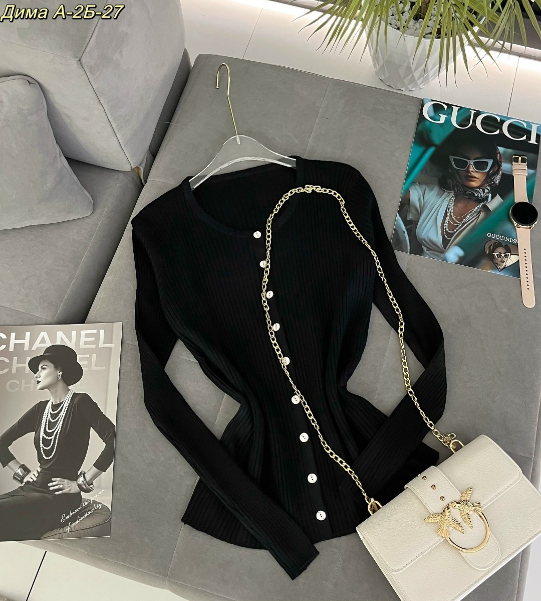 кофта кардиган,женская кофта,кардиган с пуговицами,женские кардиганы,кардиган