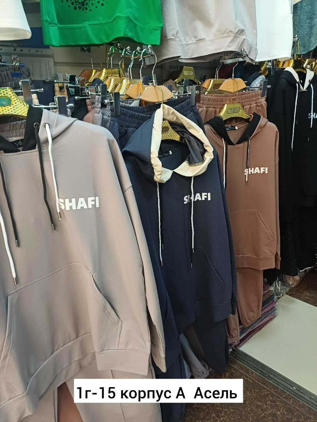 спортивные костюм,повседневный костюм,спортивные костюмы на флисе,костюмы спортивные женские,костюм женский на флисе