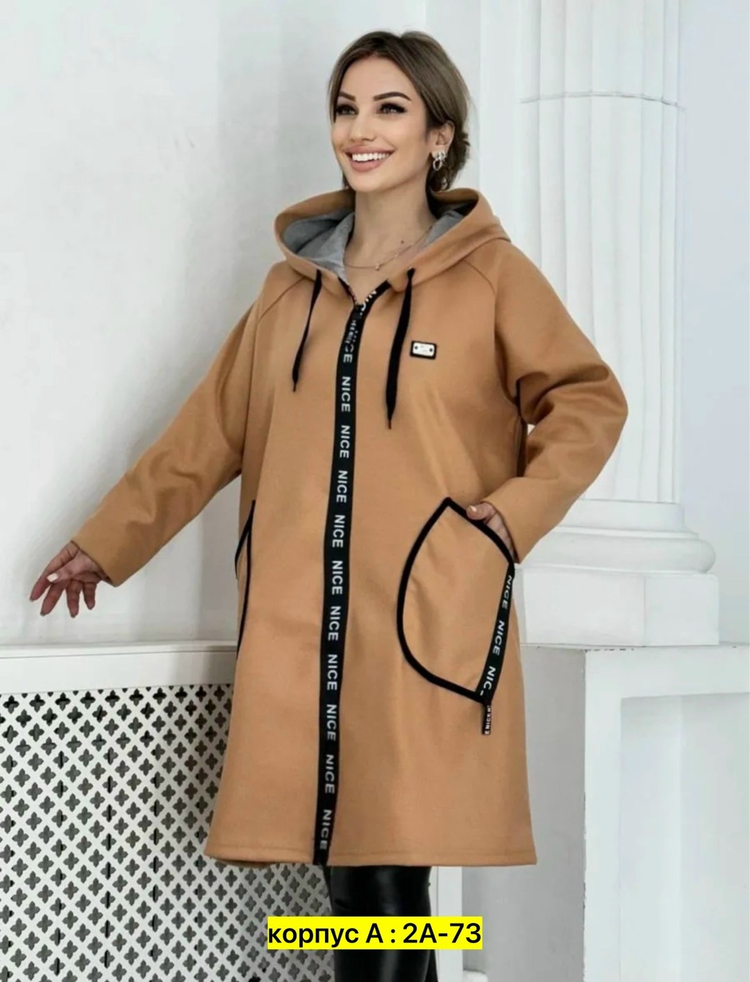 женские кардиганы,кардиган женский большие размеры,кардиган,кардиган на молнии с капюшоном,кардиган женский с капюшоном