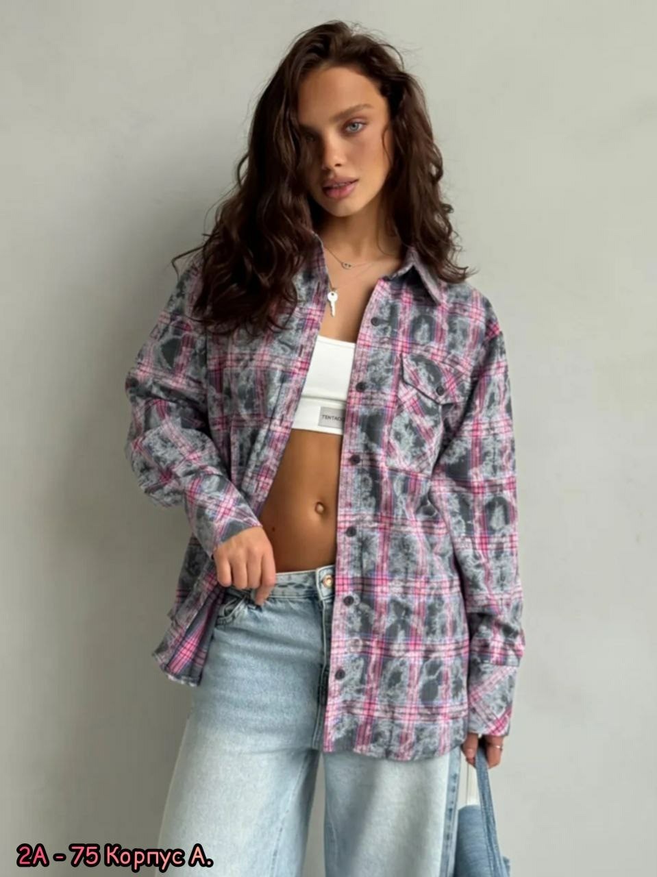женская рубашка в клетку оверсайз,рубашка в клетку женская,рубашка оверсайз в клетку,рубашка в клетку,женская рубашка
