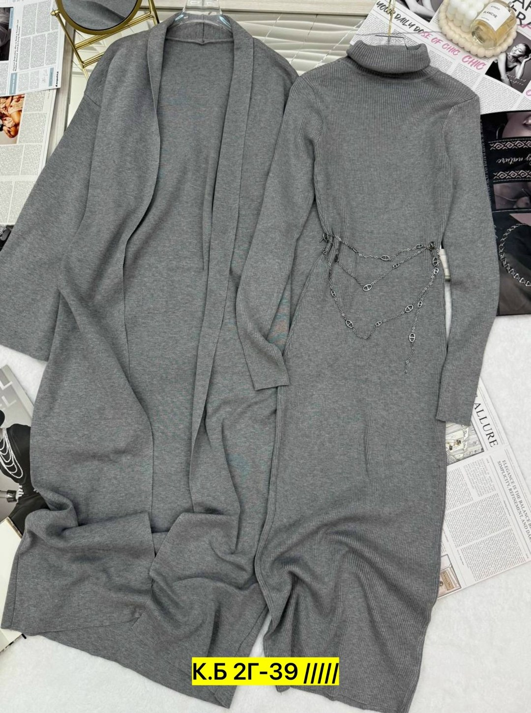 вязаное платье,платье женская,комплект платье,вязаные кардиганы,платье женское лапша