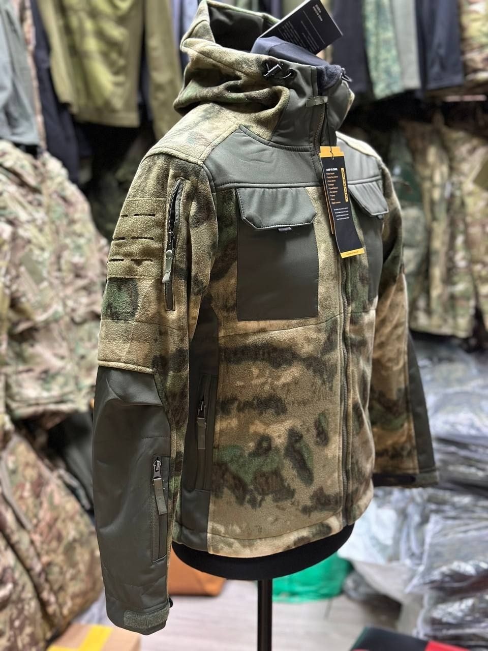 тактическая куртка,кофта тактическая,куртка демисезонная,куртка софтшелл ана тактикал,куртка флисовая