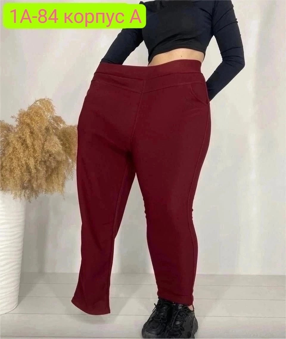 женские брюки большие размеры,брюки женские,брюки женские на флисе,брюки лосины,джеггинсы брюки